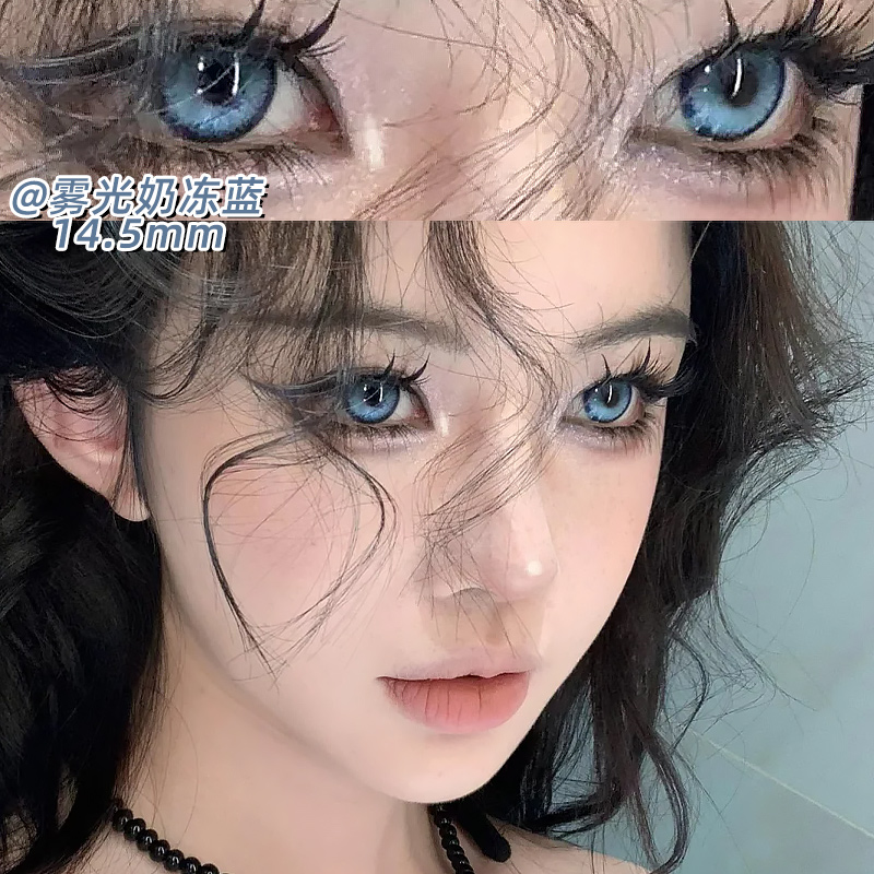 1副送海丽恩护理液+盒