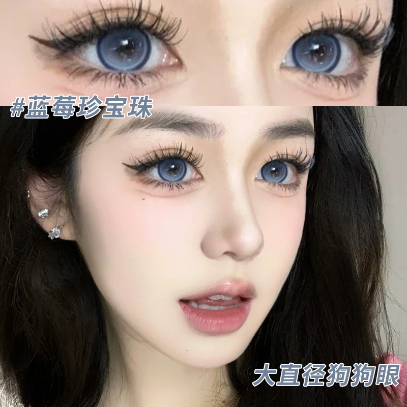 买一副送一副+送护理液+盒