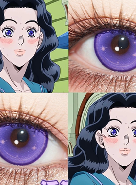 山岸由花子cos美瞳日抛紫色jojo的奇妙冒险活泼紫萤火茄紫显色JA