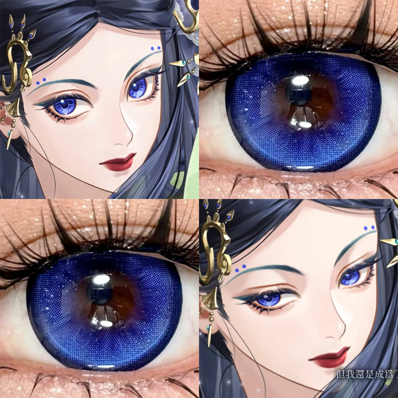 郭女王COS美瞳日抛