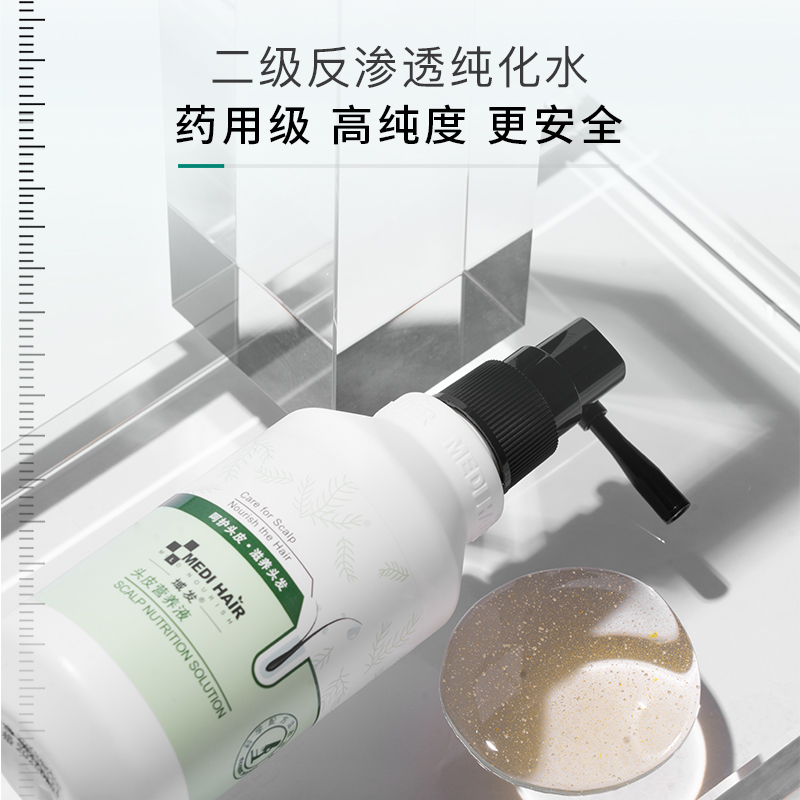 官方正品 现货速发