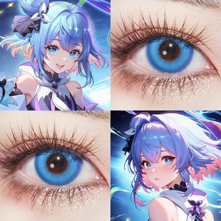 王者荣耀小乔cos美瞳推荐日抛cupid蓝山奶昔1:1还原动漫展显色gt