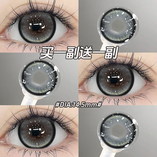 心动简讯美瞳半年抛灰色混血高透氧女2025新款隐形近视眼镜正装TN