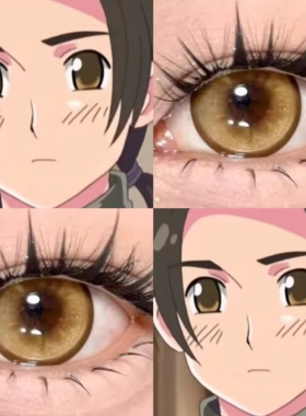 王耀cos美瞳金棕色日抛黑塔利亚水水茶晶黄色光晕明月清风显贺JA