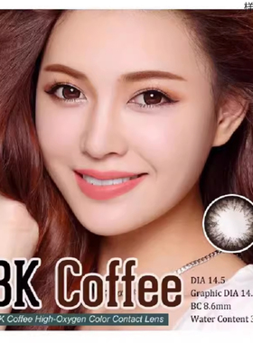 Doriscon混血自然超大直径美瞳黑咖冰点朗姆棕蓝半年抛隐形眼镜tu