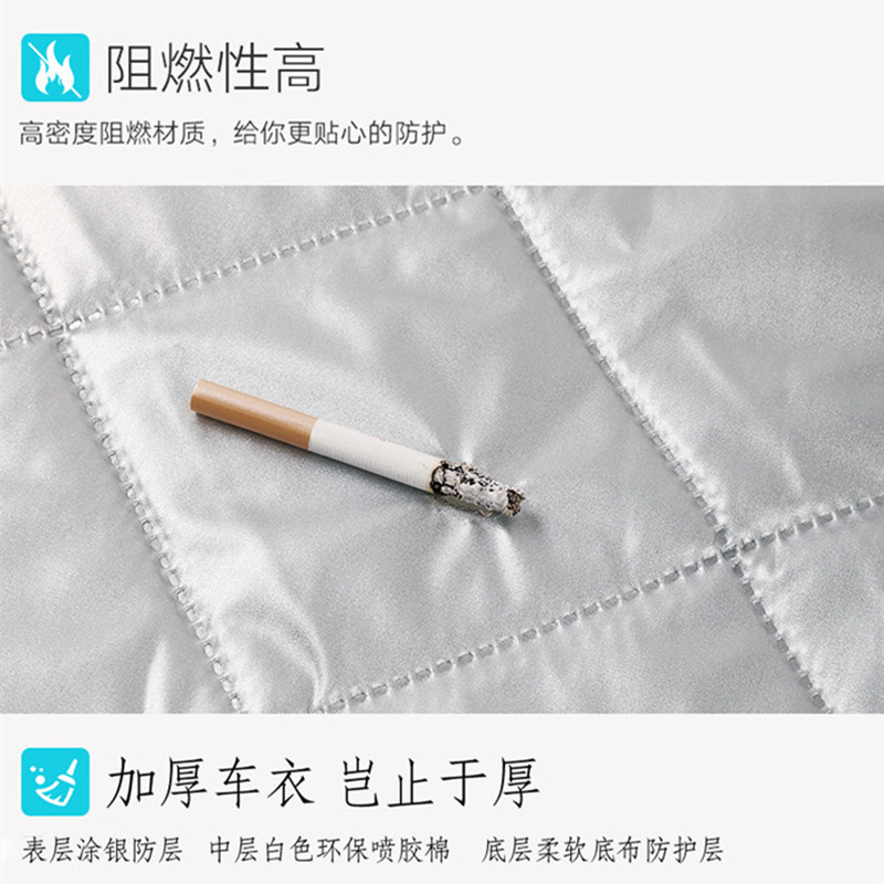 新东风标致4008专用车衣车罩防晒雨隔热20182019新款标志加厚车促