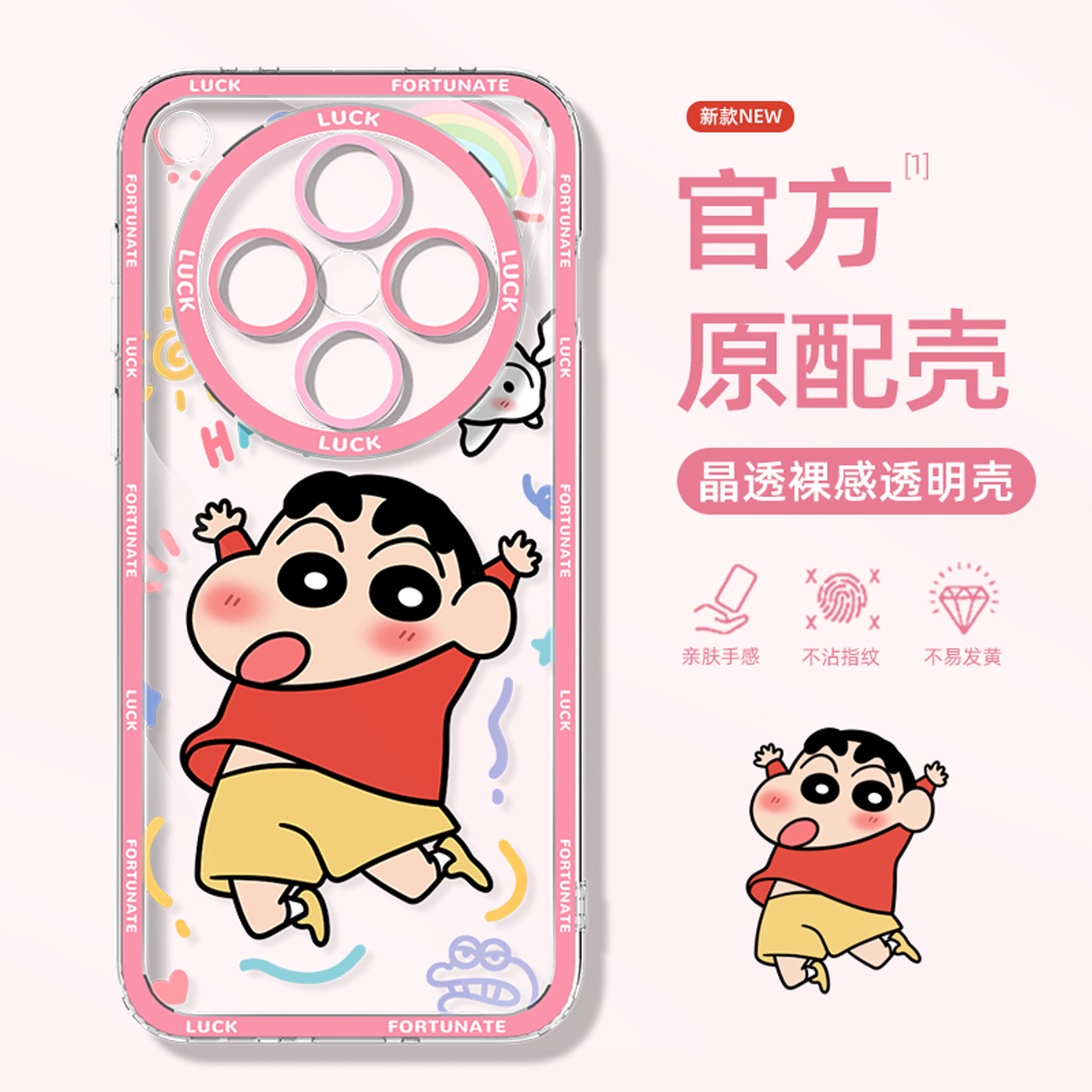 适用于oppofindx8手机壳时尚创意