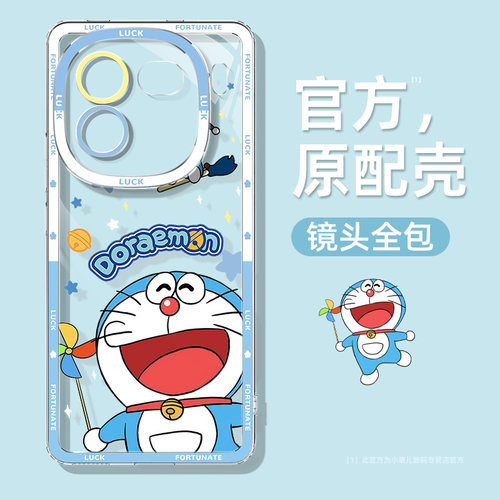 适用iqoo系列手机壳【店铺热销】