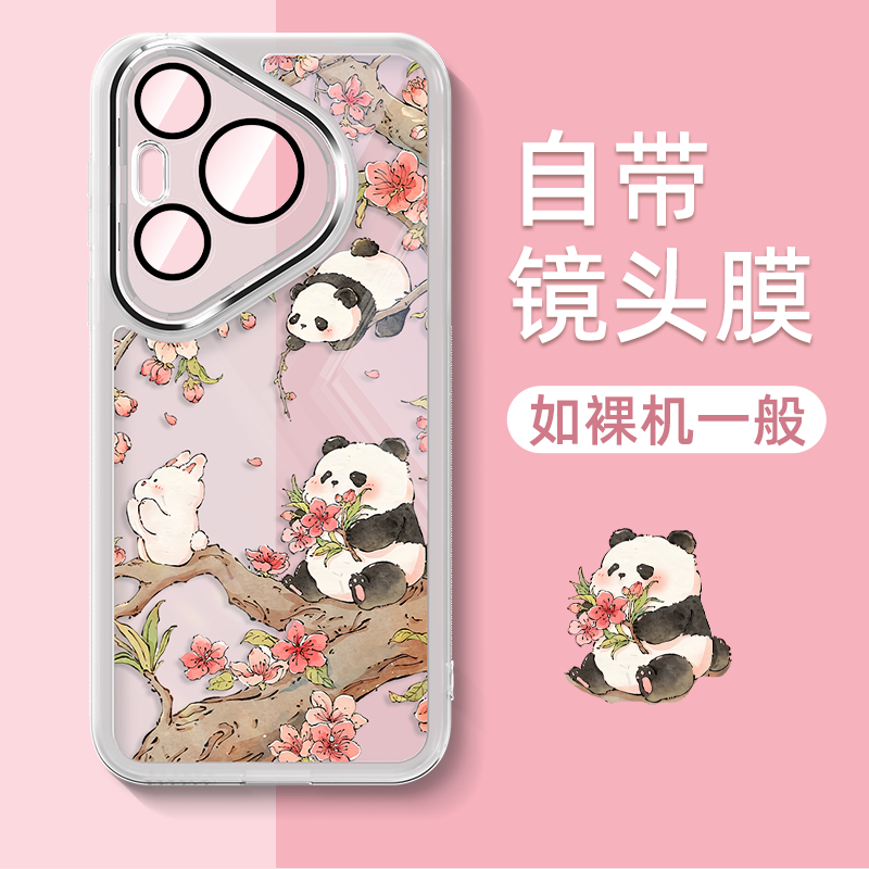 适用于镜头膜华为pura80手机壳