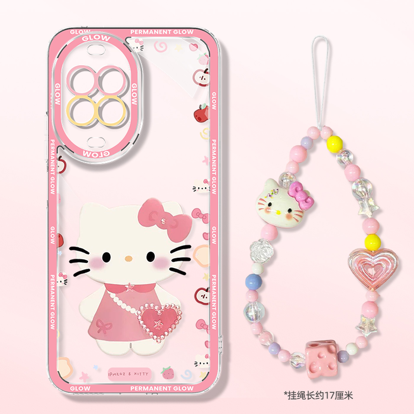 适用于华为nova14手机壳Kitty