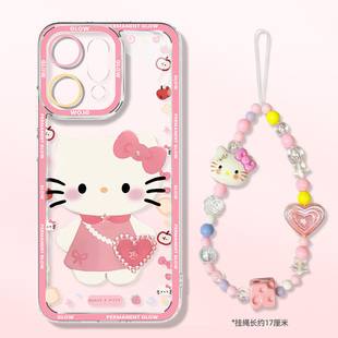 适用于opporeno14手机壳透明壳RENO14pro凯蒂猫12PRO全包防摔11/10/9散热外壳8/7/6/5带挂绳手链HelloKitty