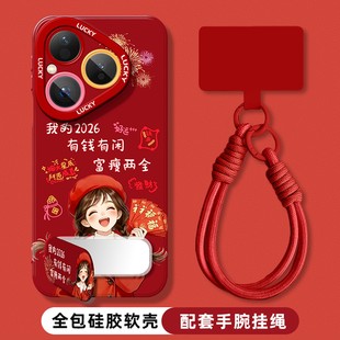 新款适用华为pura80pro手机壳全包防摔70pro+可爱卡通p60带挂绳p50E镜子支架p40proplus红色外壳p30保护套女