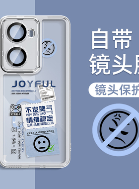 新款自带镜头膜适用华为nova13pro手机壳女生nova12ultra透明硅胶智选Hinova11镜头防摔外壳huawei软壳保护套