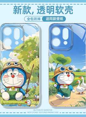 适用于opporeno14pro手机壳新款女生12pro+透明硅胶11防摔10可爱9卡通8/7/6哆啦A梦5/4/3散热外壳OPPO保护套