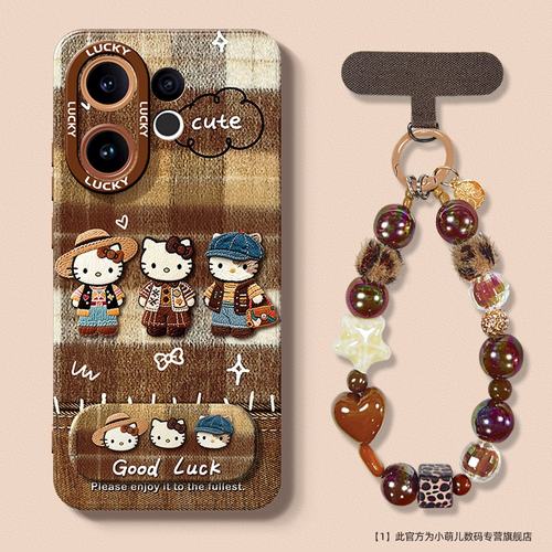 适用于vivo手机壳时尚创意保护壳