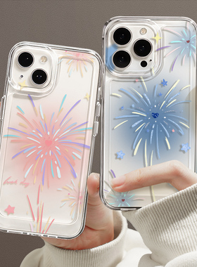 适用红米note14新款手机壳女生redmi全包防摔note114pro透明turbo高级感note软硅胶创意11pro+外壳9/10保护套