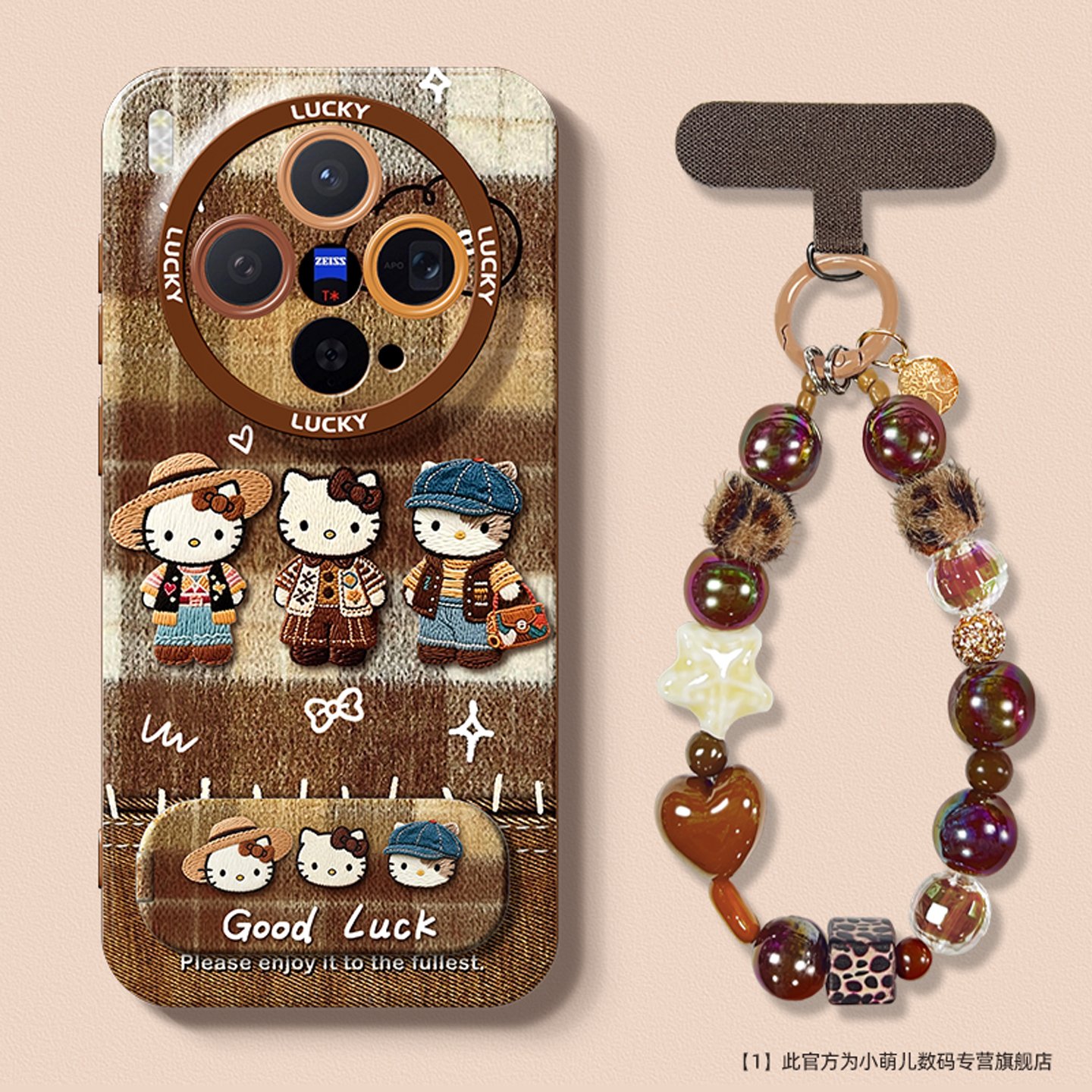 适用vivo手机壳时尚创意kitty女