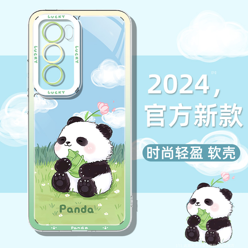 适用oppo系列手机壳【店铺热销】
