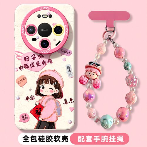 满分女孩适用于华为mate80手机壳