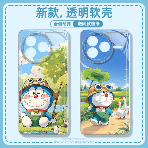 适用于红米k80pro手机壳哆啦A梦