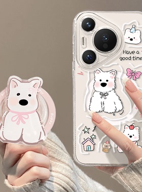 适用于华为pura80手机壳新款女生80ultra卡通可爱小狗PURA70PRO+透明磁吸p70proplus全包镜头huawei保护套