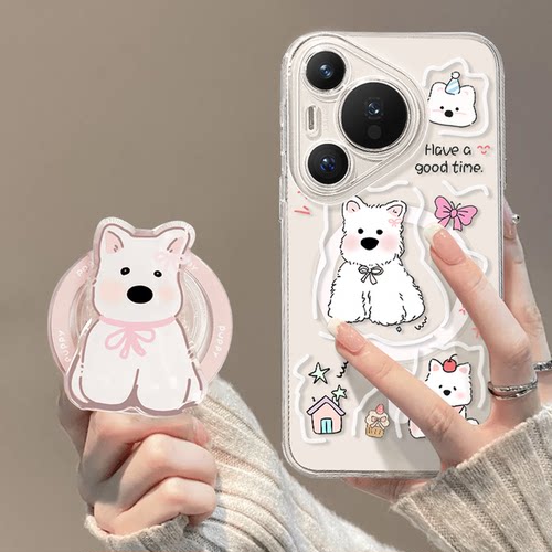 适用华为磁吸手机壳时尚创意女款