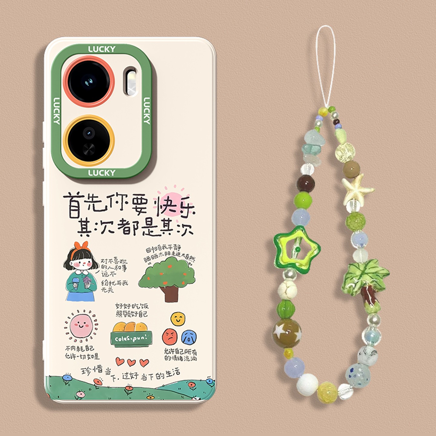 【网红爆款】适用于iqoo手机壳女