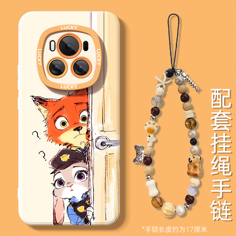 荣耀magic7手机壳可爱卡通带挂绳