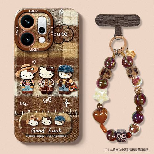 适用于oppo手机壳时尚创意保护套