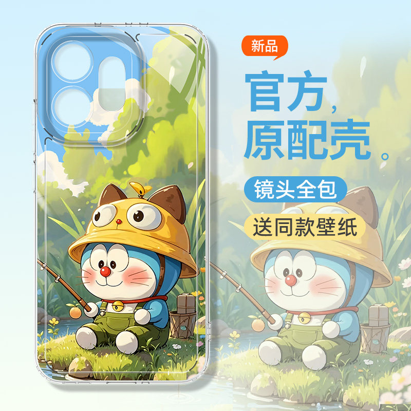 适用于opporeno15手机壳新款高级感女生RENO15pro