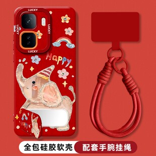 7全包防摔6SE散热外壳保护套 镜子支架NEO9红色带挂绳8 2026新年款 适用iqooneo11手机壳高级感全包防摔10pro