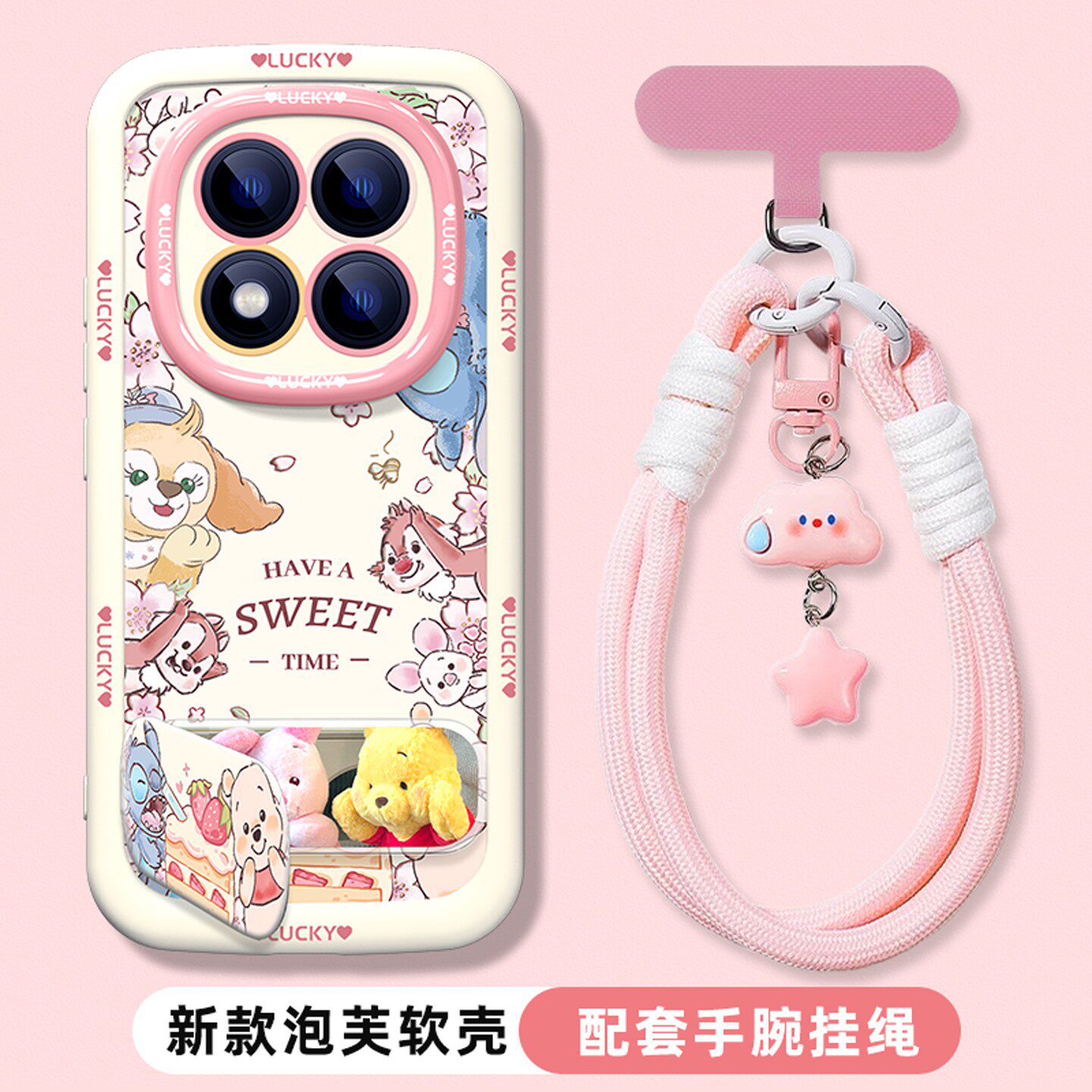 适用于红米note14pro+手机壳新款女Note15镜子支架13proplus软硅胶12turbo可爱11R外壳10带挂绳9防摔8卡通7套