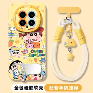 适用于荣耀Magic8手机壳新款女8proAir高级7RSR带镜子支架magic6可爱卡通5至臻版软硅胶honor3小新外壳带挂绳