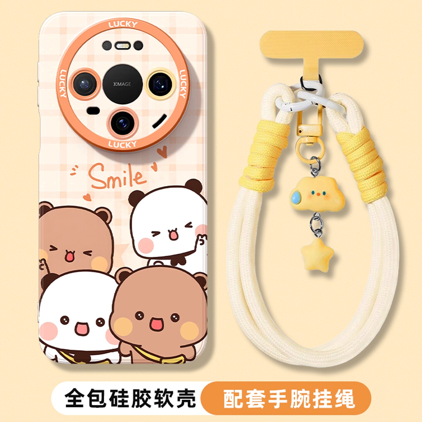 适用于华为Mate80手机壳一二布布图片