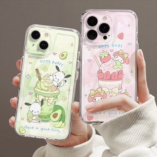 16全透明ip13pro可爱卡通14plus硅胶软壳12mini好看11散热保护套se air 女ip15 适用苹果17promax手机壳新款
