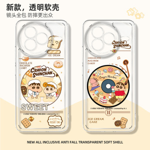 适用于小米civi5pro手机壳正版授权蜡笔小新4pro防摔软硅胶3/2可爱卡通1S散热外壳xiaomi保护套5G后盖mix4女