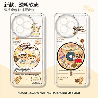 适用于小米civi5pro手机壳小新