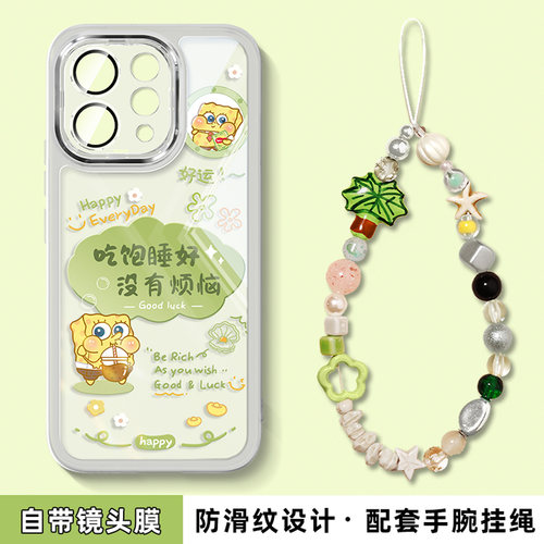 适用于vivos60手机壳卡通带挂绳