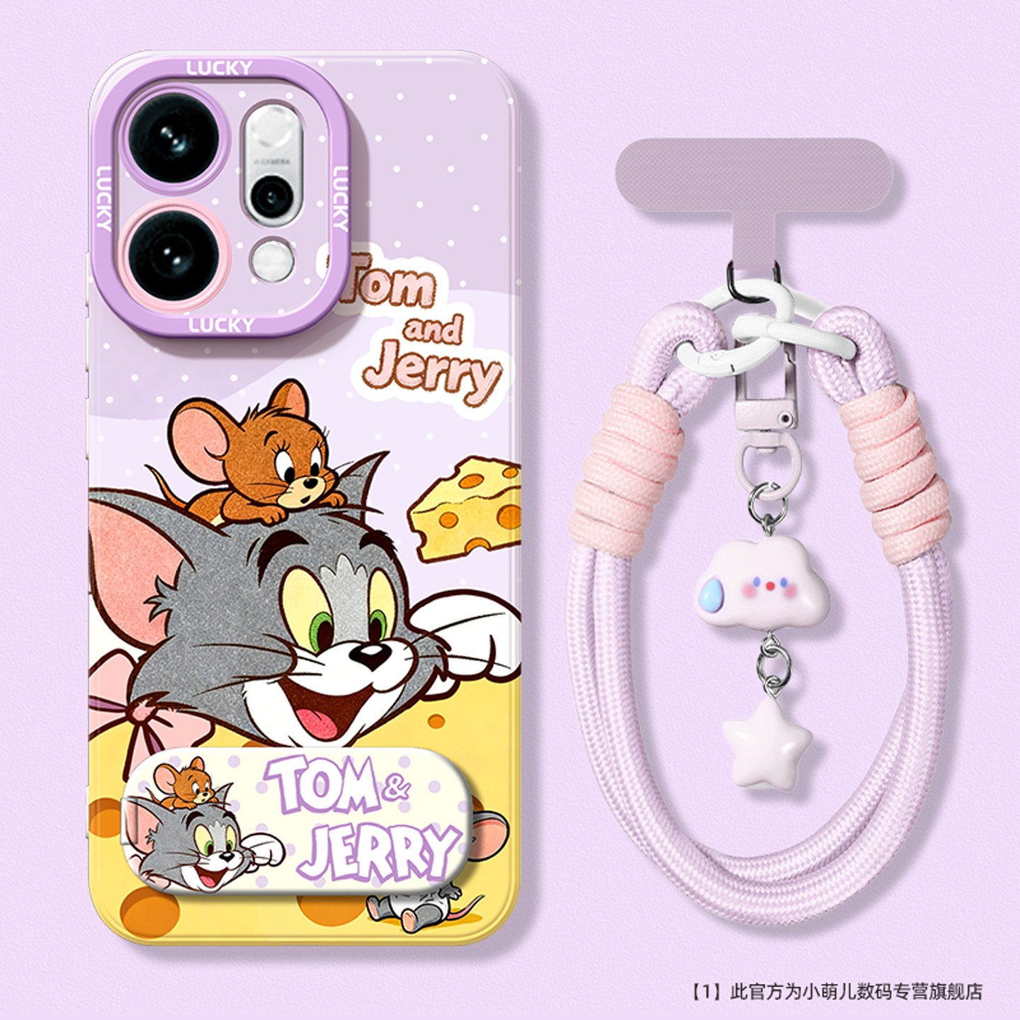 【网红爆款】适用oppo手机壳创意