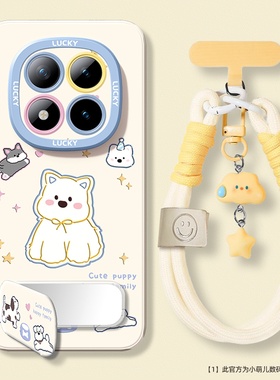 适用红米note15手机壳新款女15pro+卡通可爱14proplus手链挂绳13/12pro全包防摔redmi11镜子支架10外壳保护套