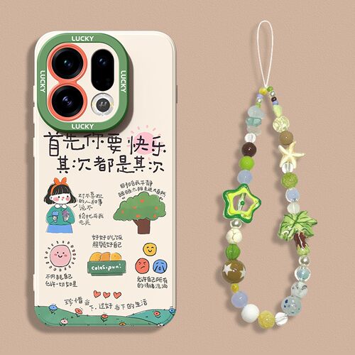 【网红爆款】适用于oppo手机壳女