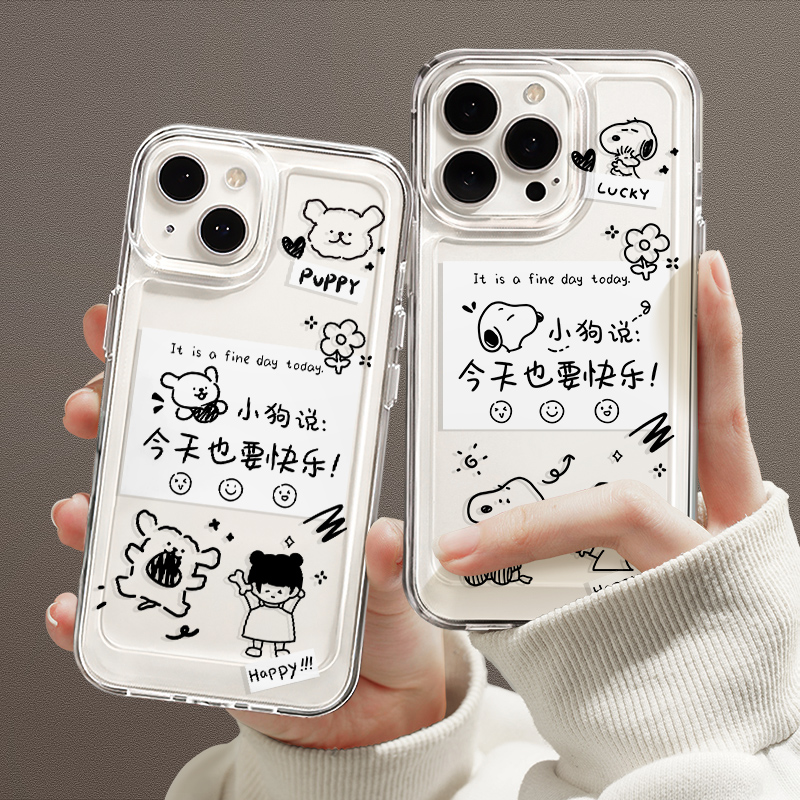 适用红米k系列手机壳{店铺热销}