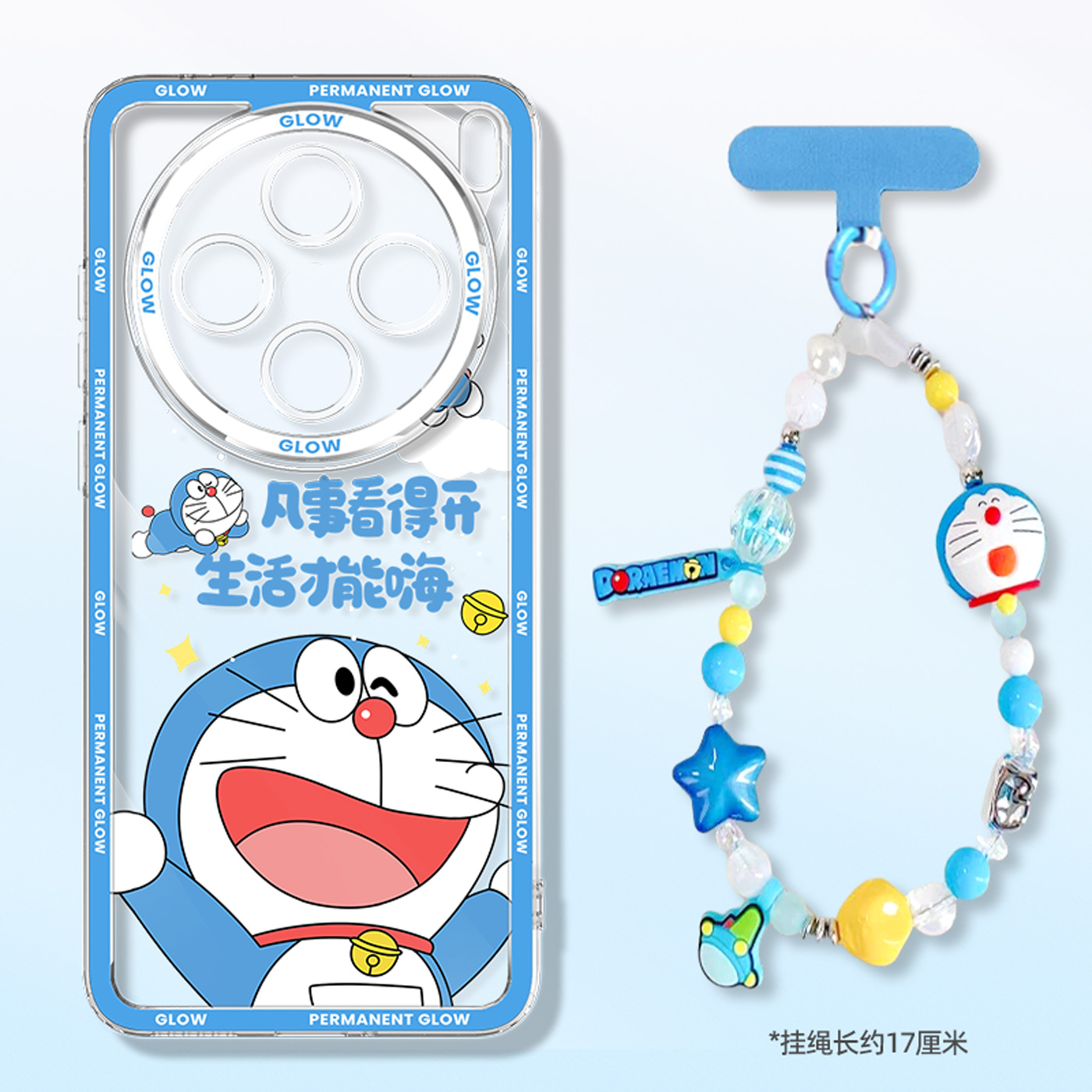 适用vivox300pro手机壳手链挂绳