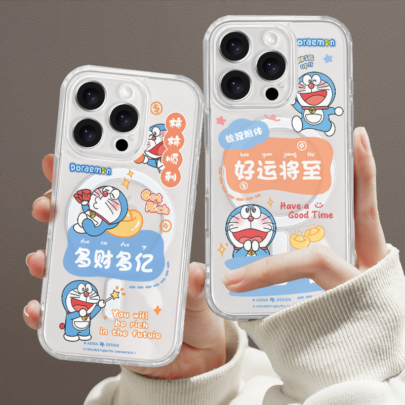 适用于苹果16promax手机壳磁吸壳