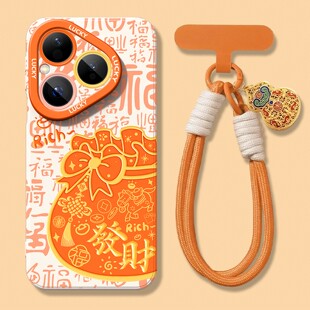 新款适用华为pura80pro+手机壳女生70ultra可爱卡通p60本命年p50带挂绳葫芦p40软壳硅胶p30保护套p20外壳后盖