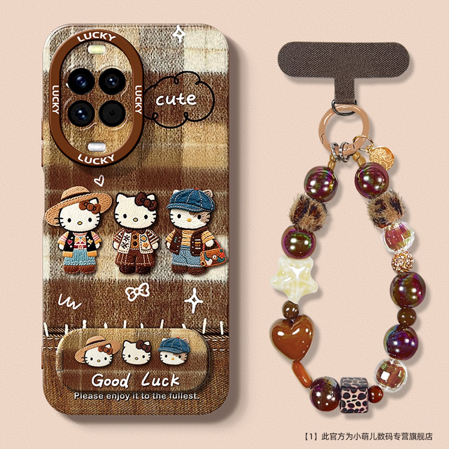 适用于华为手机壳时尚创意kitty