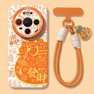 20后盖 可爱卡通m50E全包防摔40proplus保护套30 新款 适用华为mate80promax手机壳高级感女m70air本命年60pro