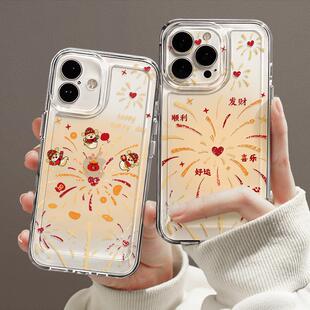 适用新款红米k80手机壳高级感女生70至尊版可爱60e透明软壳k50pro防摔硅胶note14pro+烟花13散热12pro保护套