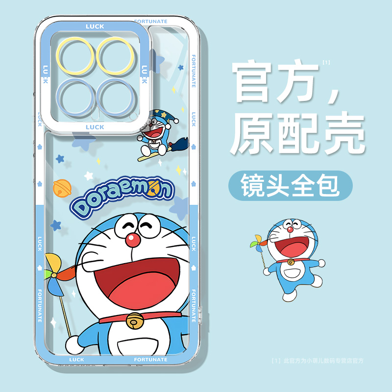 适用小米系列手机壳【店铺热销】