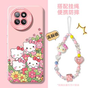 适用于小米civi4pro手机壳新款女生CIVI4PRO高级感带手链挂绳xiaomi防摔软硅胶5G外壳后盖保护套凯蒂猫kitty